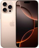 iPhone 16 Pro Max 512Gb desert titanium (песчаный титан)