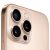 iPhone 16 Pro Max 512Gb desert titanium (песчаный титан)