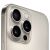 iPhone 16 Pro Max 256Gb natural titanium (натуральный титан)
