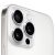 iPhone 16 Pro Max 256Gb white titanium (белый титан)